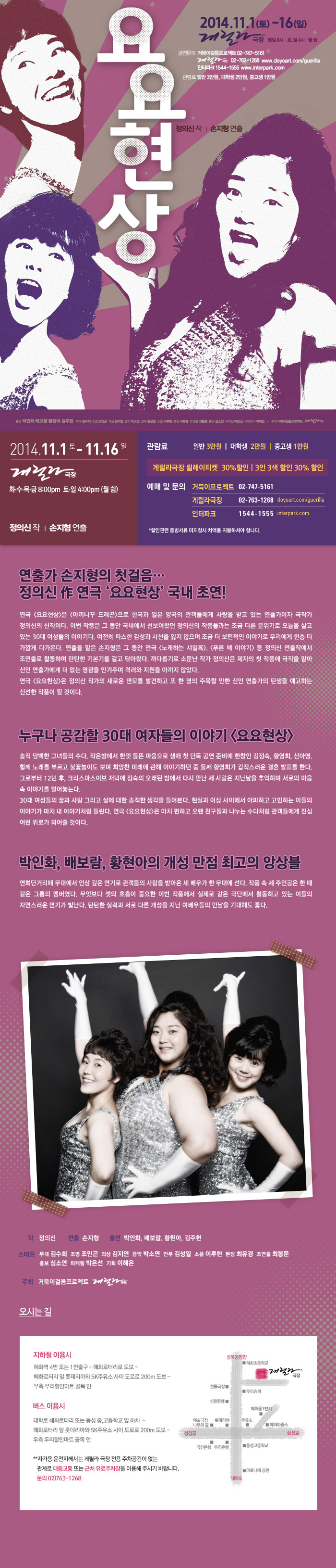 14011173-03.jpg