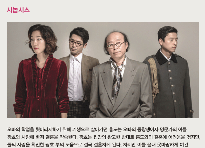 1013_hongdo_web_11.gif