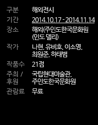 스크린샷(591).jpg