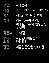 스크린샷(592).jpg