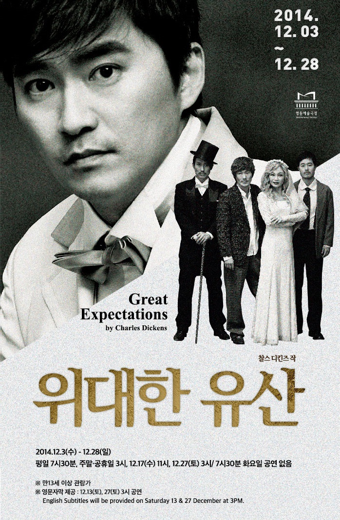 위대한유산1.jpg