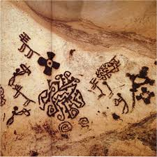 신석기.png