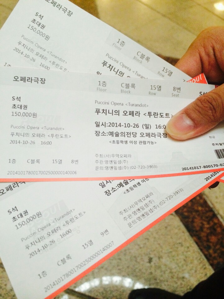 투랕도트3.jpg