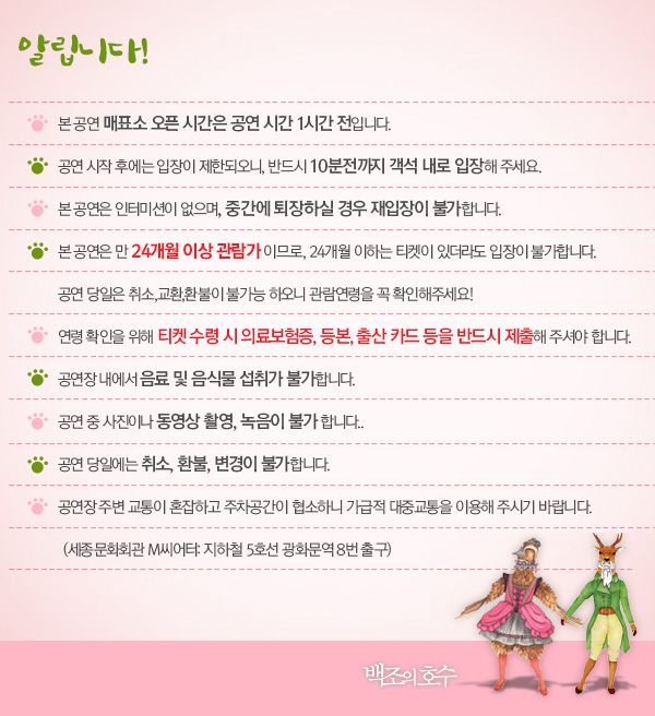 upload20141125_093930_0976635.jpg