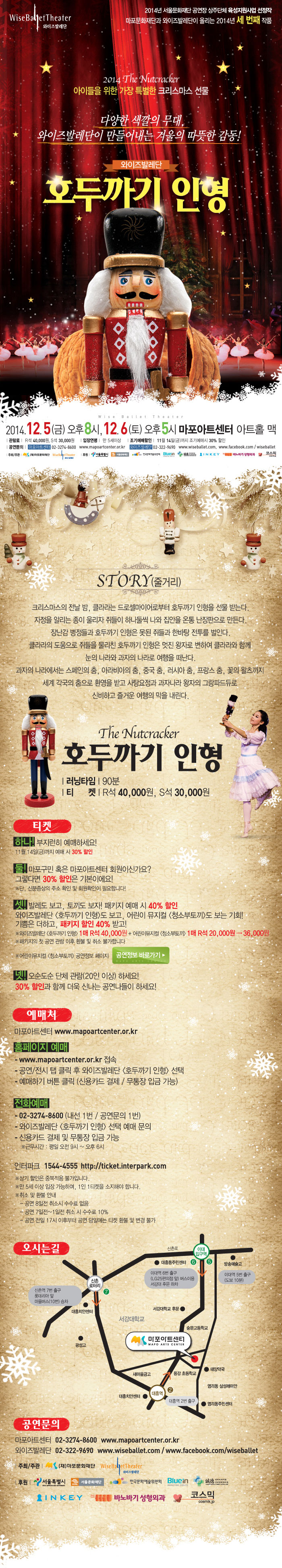 14012439-02.jpg