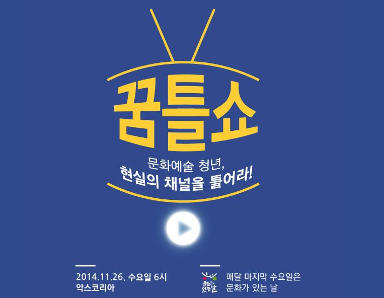 캡처.JPG