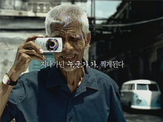 2010012517121197244_2.jpg