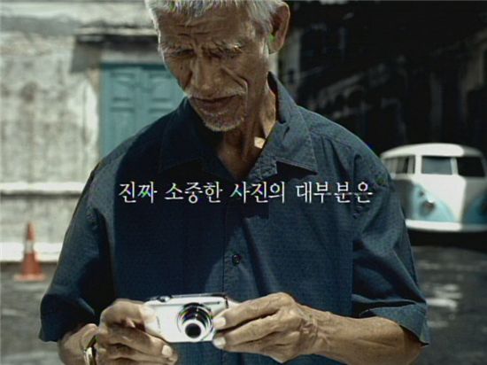 2010012517121197244_1.jpg
