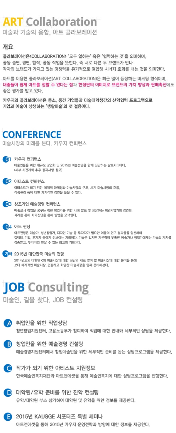 연합2.jpg