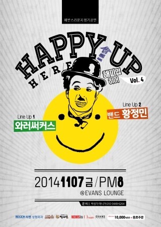 11.7_포스터.jpg