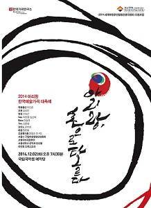 아리랑.jpg