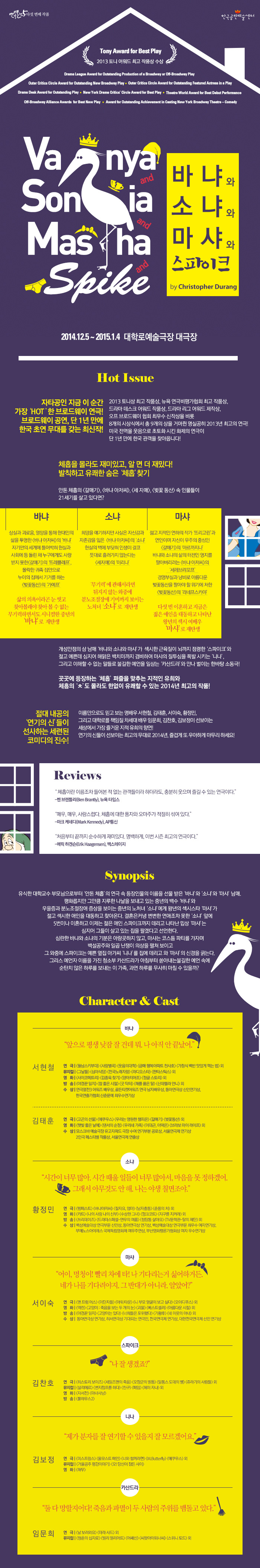 소냐.jpg