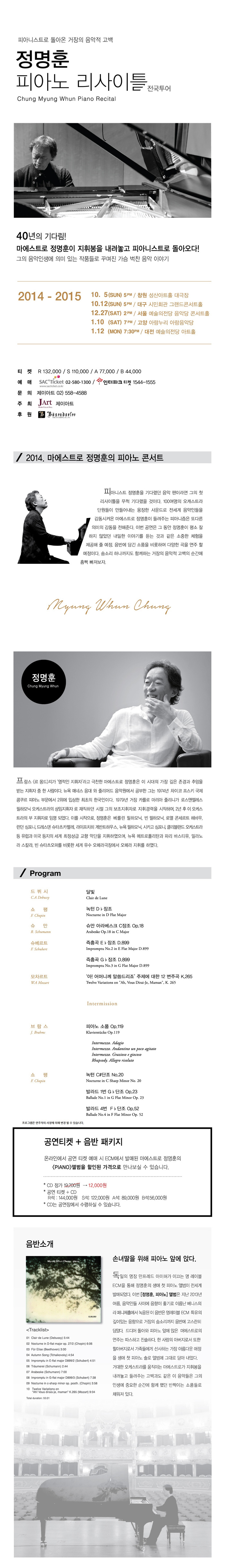 피아노2.jpg