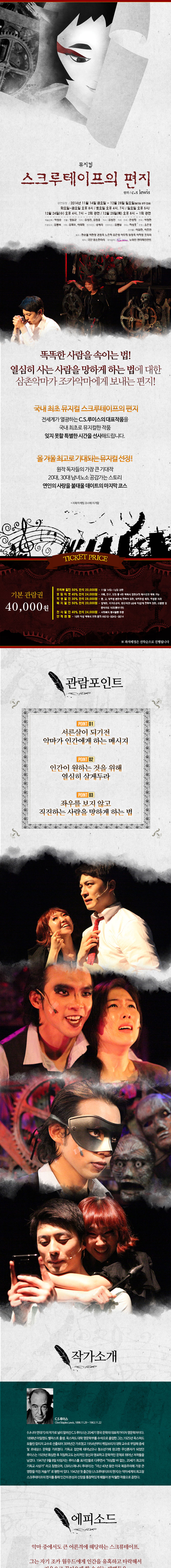 14012221d스쿠르.jpg