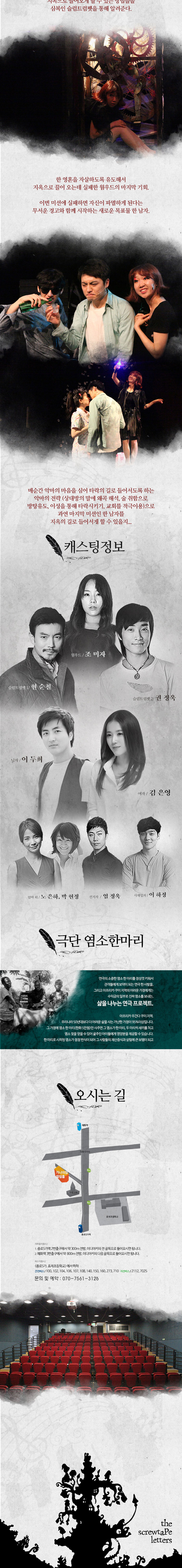 스쿠른ㅇ.jpg