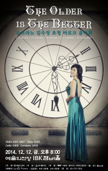 20141106112319P.png