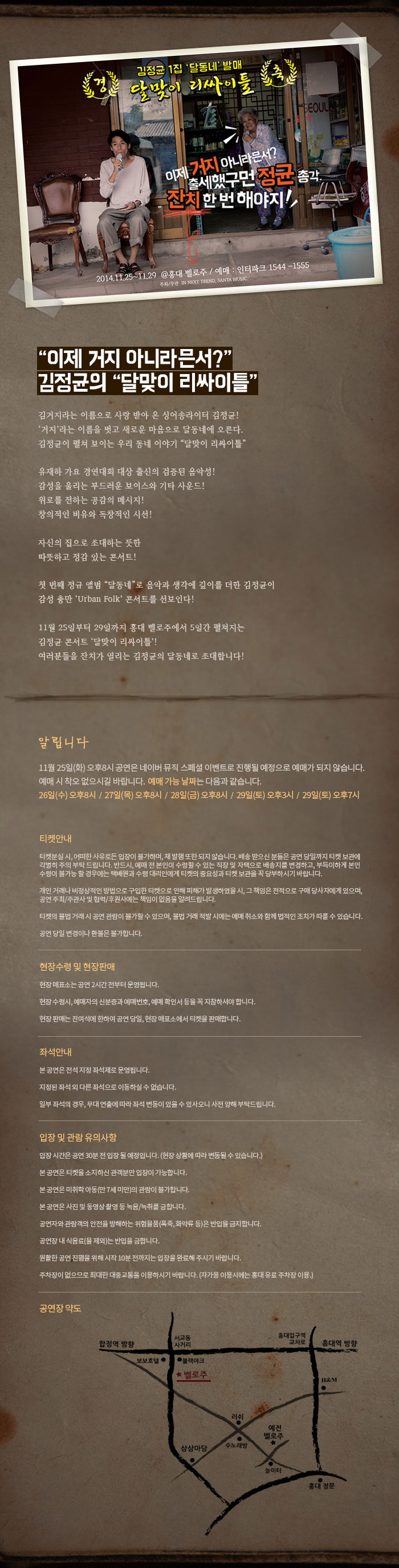 ㄱㄱㅈ.jpg