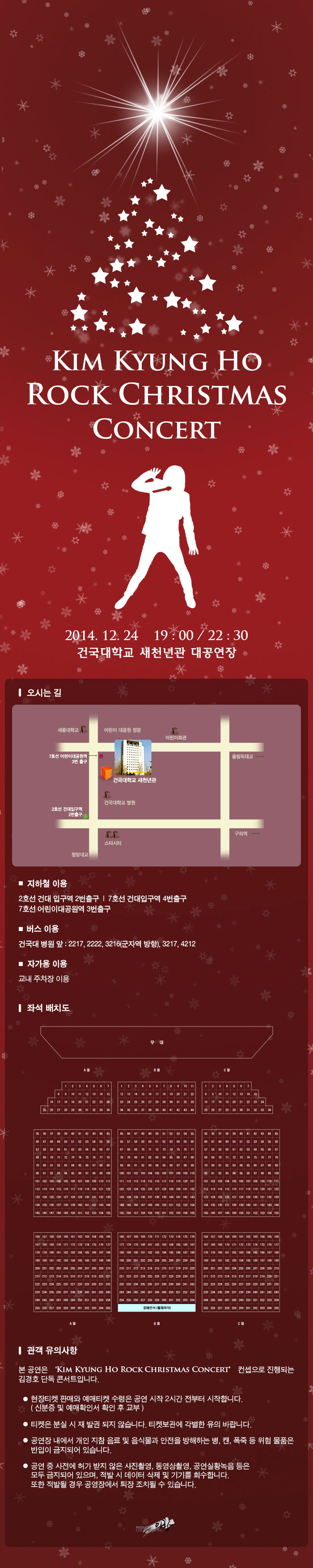 ㄱㄱㅎ2.jpg