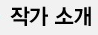 2014-11-19 17;09;11.PNG