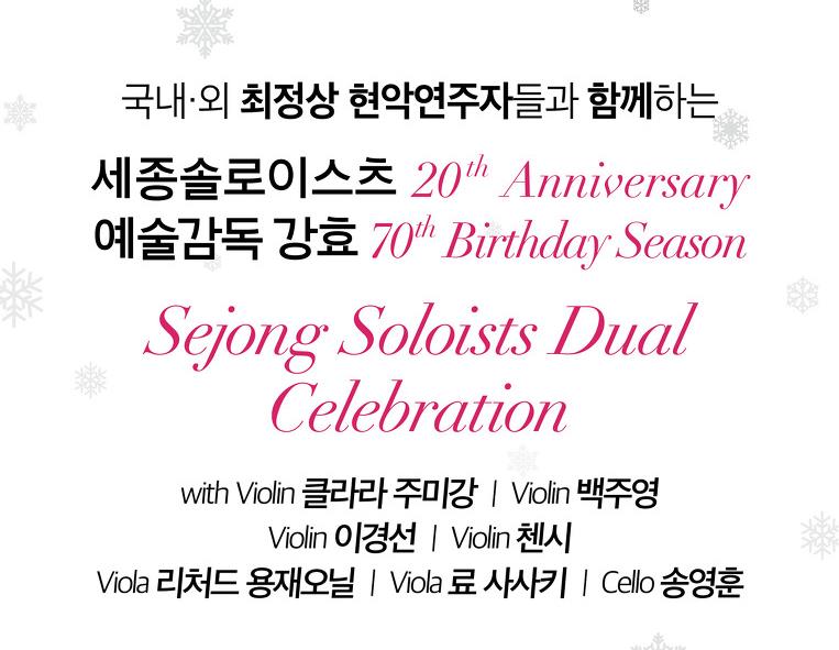 FLYER_~1 (1).jpg
