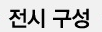 2014-11-19 17;09;23.PNG