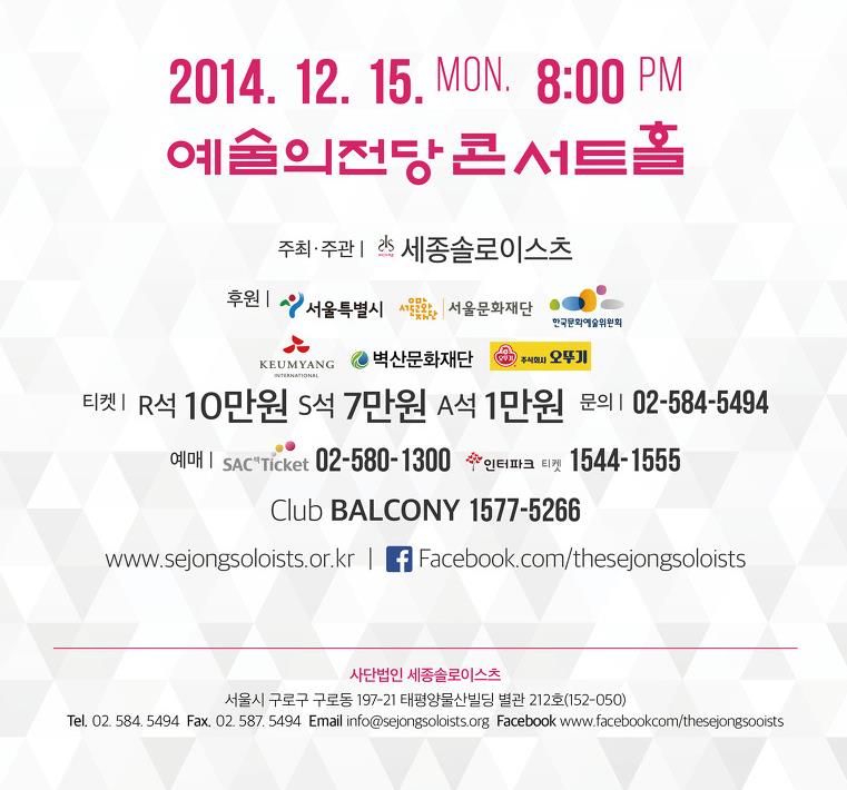 FLYER_~1 (4).jpg