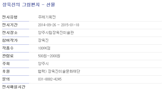 스크린샷(897).jpg