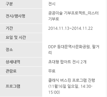 스크린샷(756).jpg