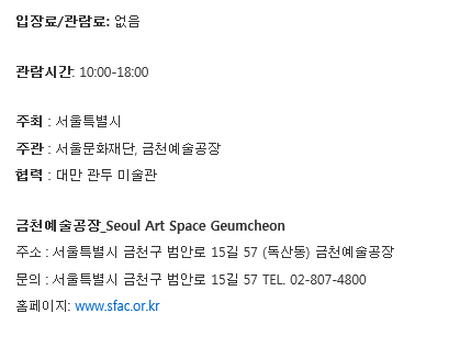 스크린샷(703).jpg