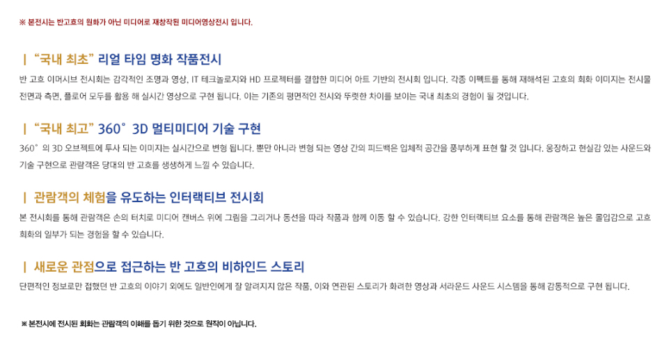 스크린샷(752).jpg