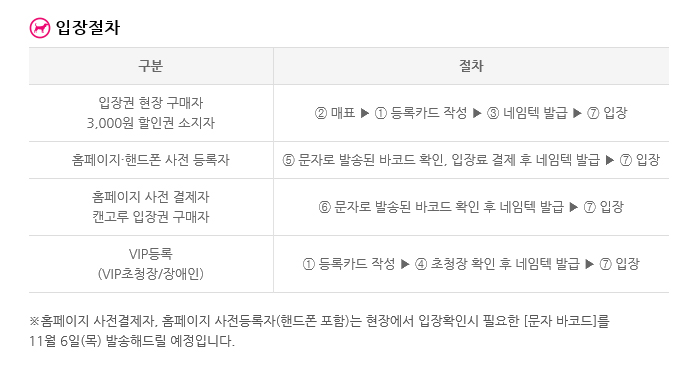 스크린샷(620).jpg