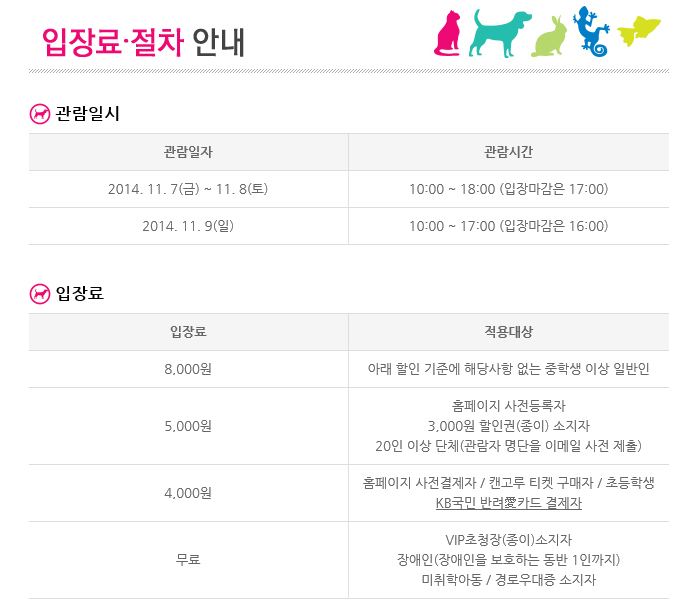 스크린샷(619).jpg