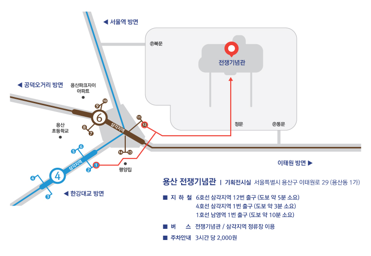 스크린샷(753).jpg