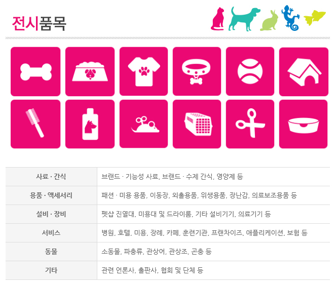 스크린샷(622).jpg