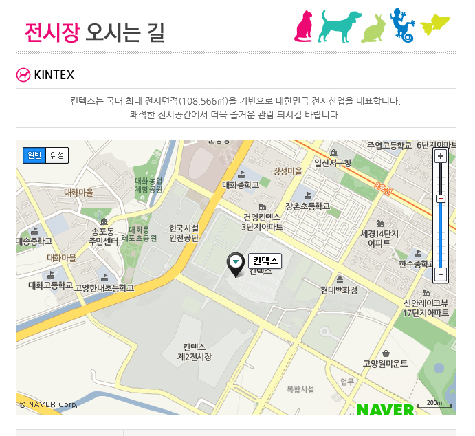 스크린샷(623).jpg
