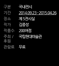 스크린샷(692).jpg