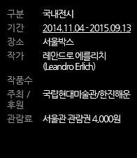 스크린샷(692ㄴㅇ).jpg