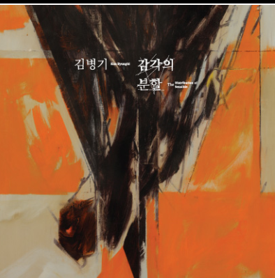 2014-12-29 10;24;56.PNG