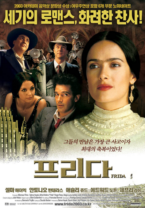 ㅅㅡㅋㅡㄹㅣㄴㅅㅑㅅ 2014-12-25 ㅇㅗㅎㅜ 10.59.08.png
