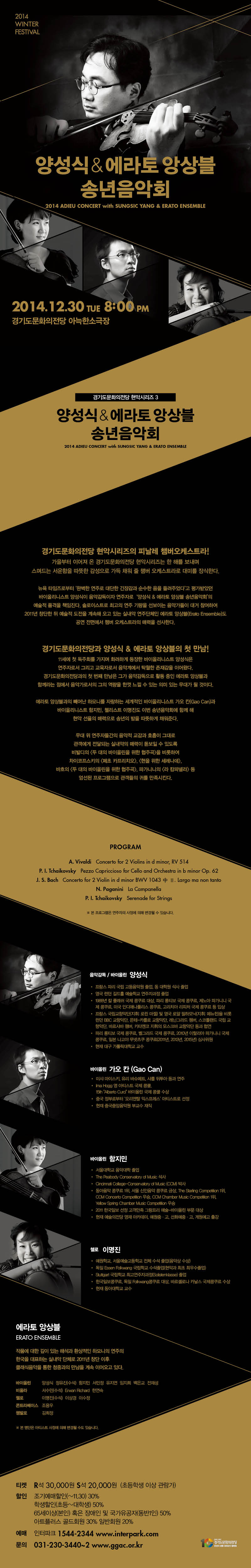 양성식.jpg
