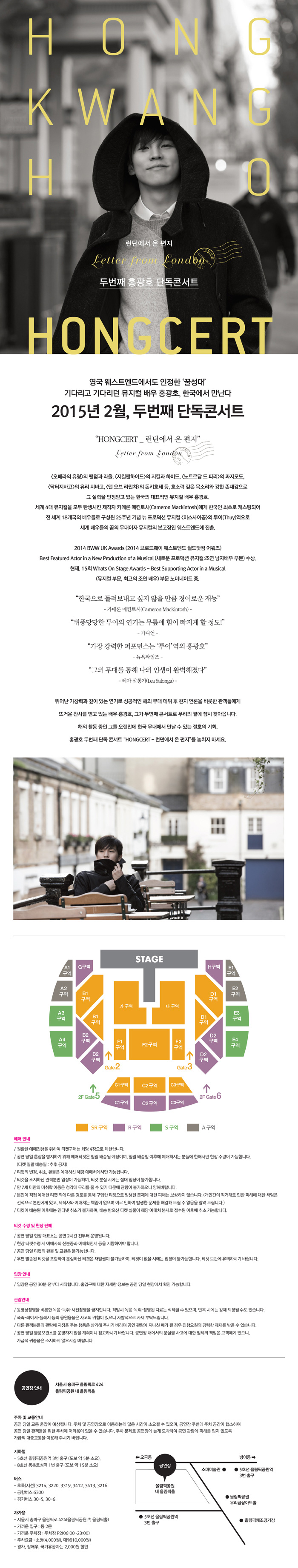 홍.jpg