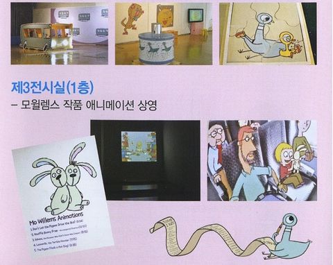 K-129.jpg