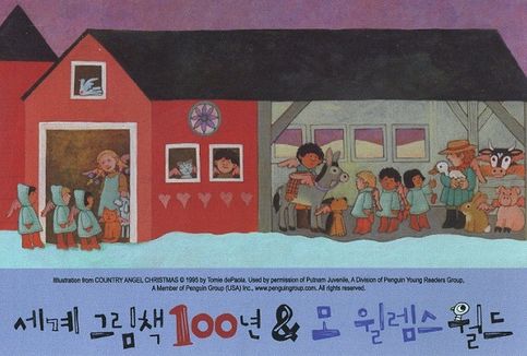 K-121.jpg