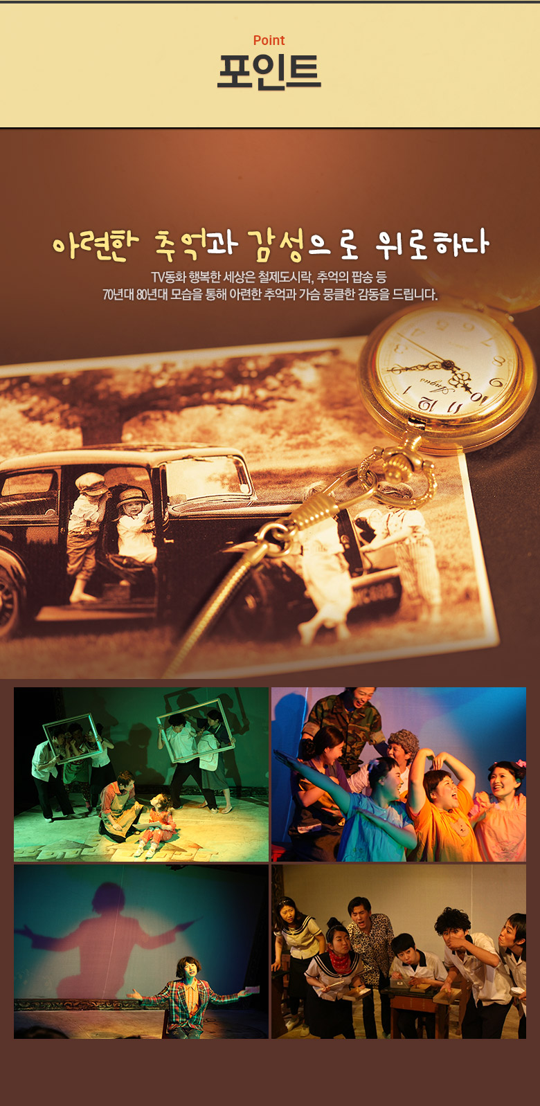 ㅋㅋㅋㅋ ㅗㅗㅗ.jpg