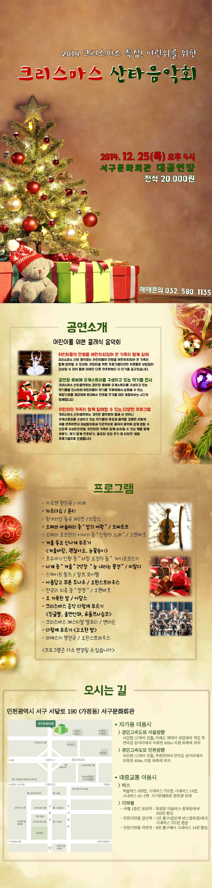 201412900016005673k6813ryi2.jpg