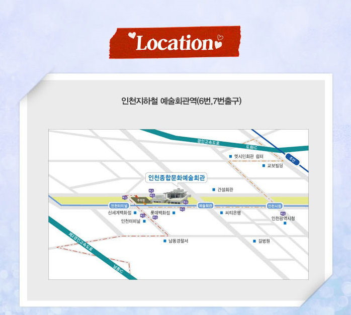 위치.png