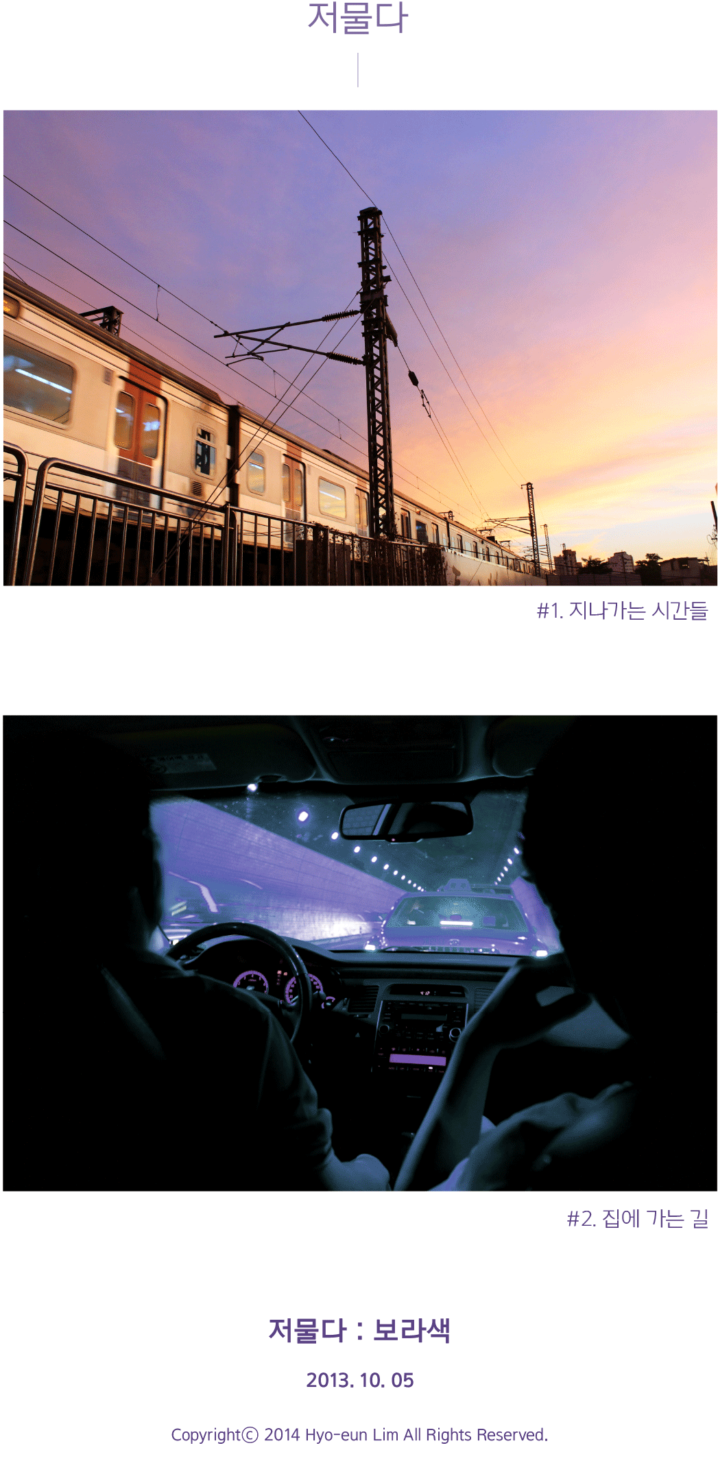 Untitled-6.png