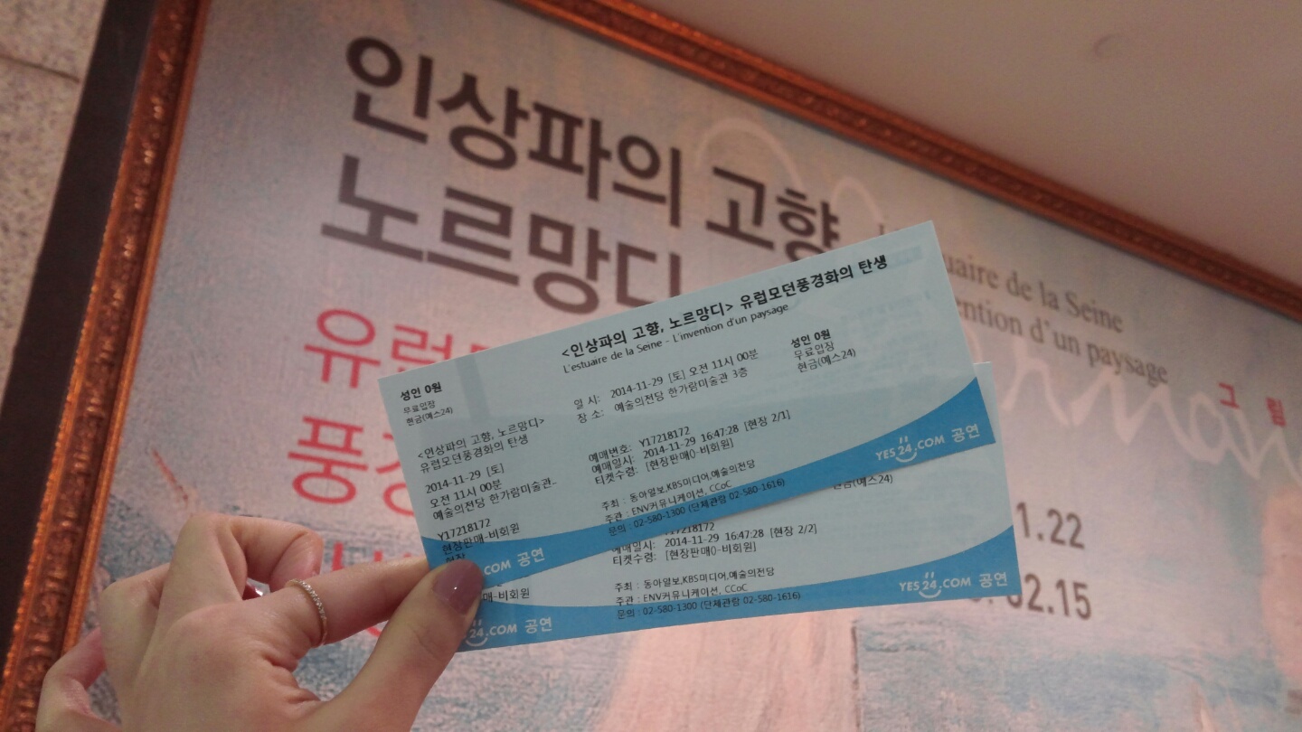 KakaoTalk_20141206_222857253.jpg
