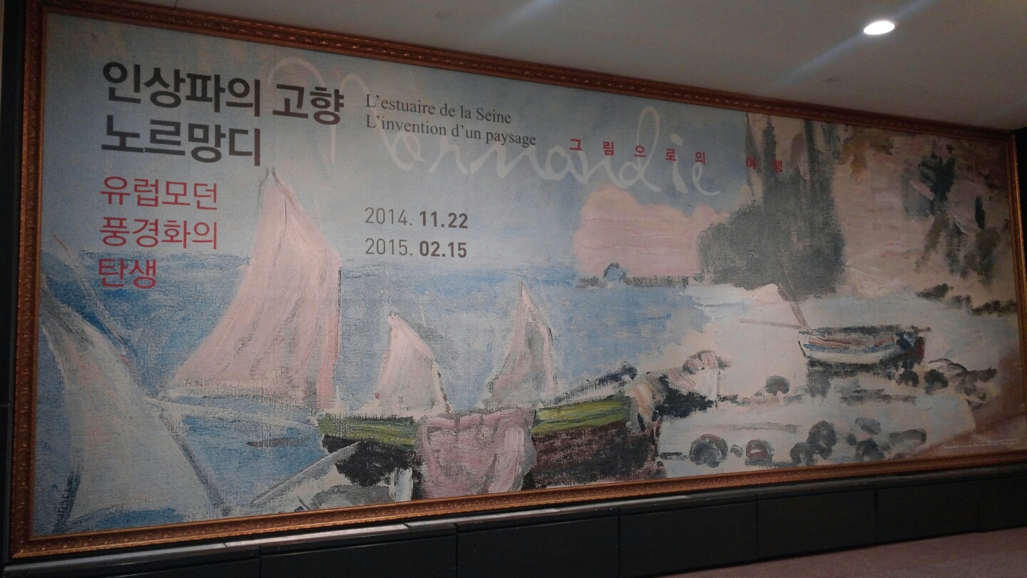 KakaoTalk_20141206_222857799.jpg