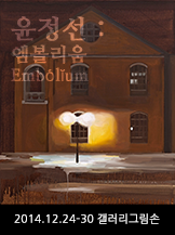 list_D023139_6a9f58b8_20140.png